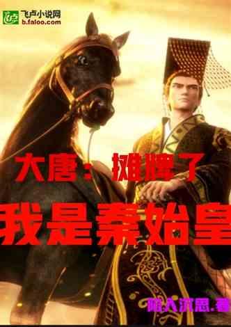 黑暗之魂3