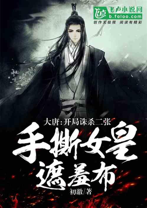 逃离黑砖房间