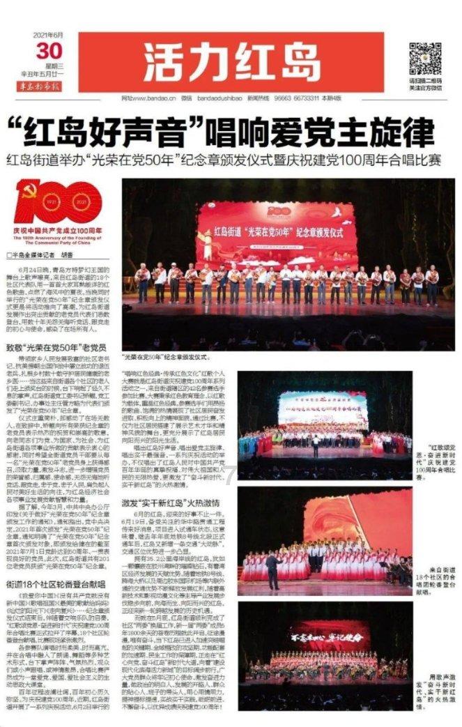 豪华轿车记忆卡