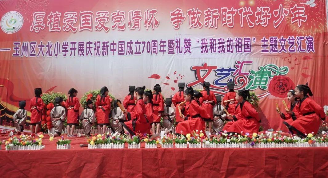 周长50长和宽2：3，菜地面积游戏画面