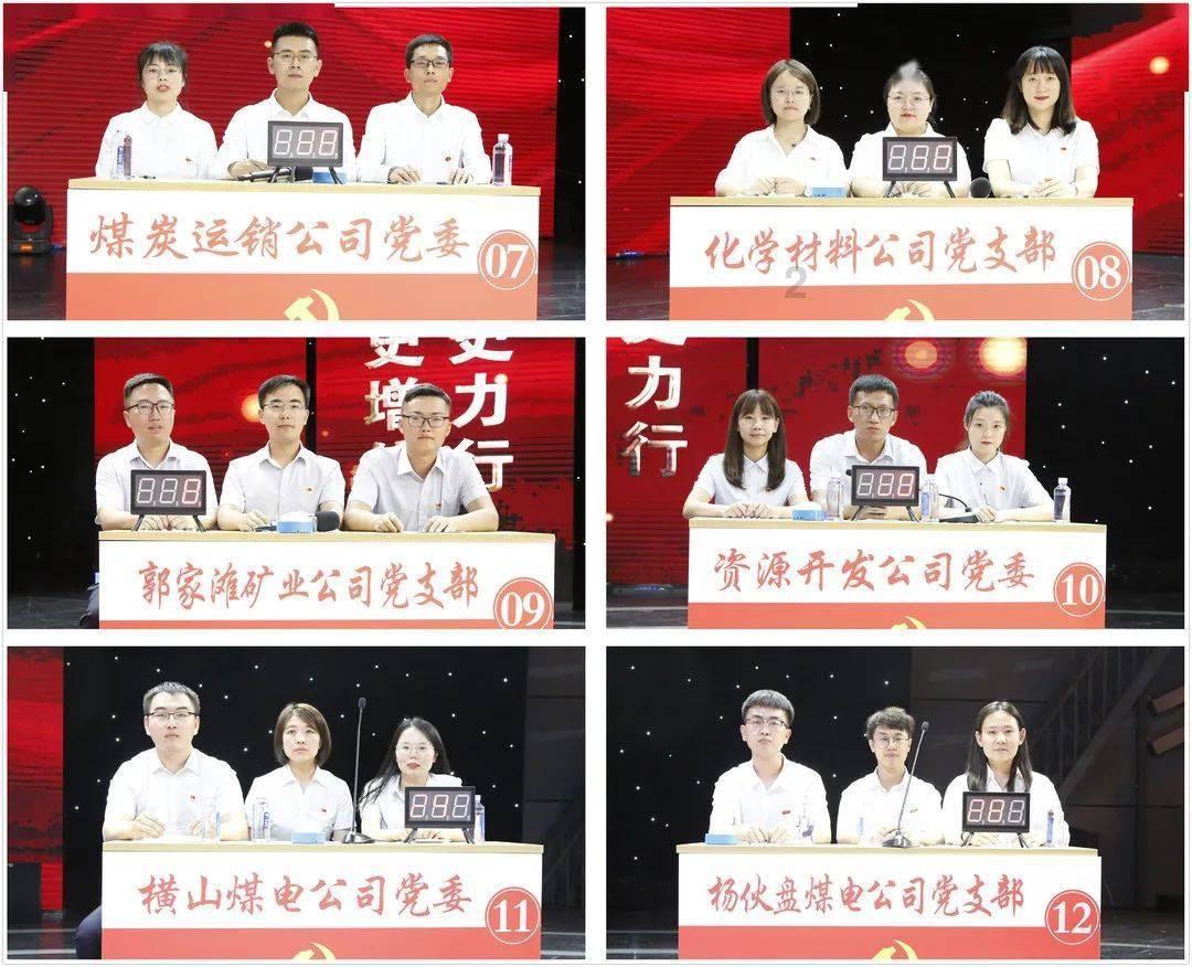 异形：隔离