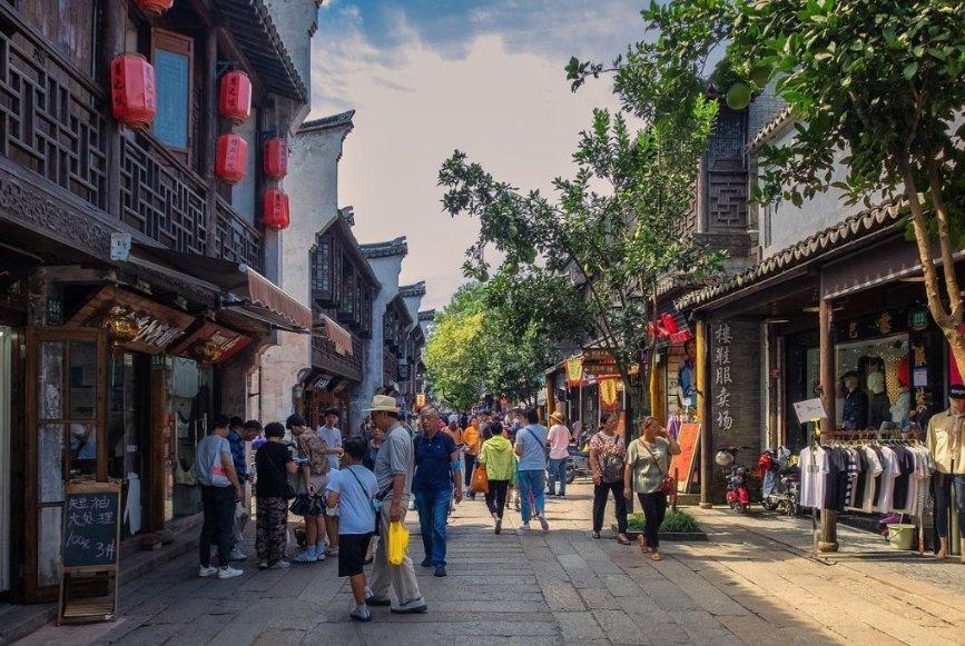 摇摆直升机比赛